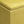 Rockwood - Upholstered Cube Storage Ottoman With Tray