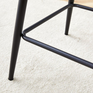 Modern Bar Chair Rounded Backrest (Set of 2)