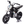 24V Kids Ride On Electric Toy Motocross Motorcycle