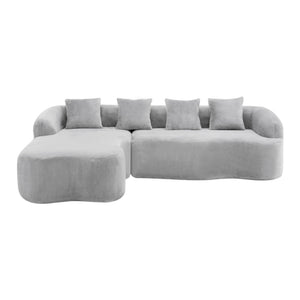 Modular L-Shape Sectional Sofa With Curved Chaise