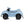 12V Kids Ride On Car with Remote Control and Bluetooth