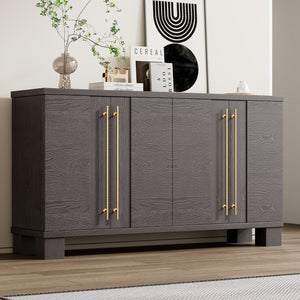 Sideboard With Adjustable Shelves