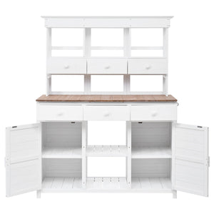 TOPMAX 65.7" Tall Garden Potting Bench Table with Hutch