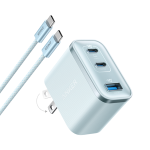 Anker Nano Charger (70W, 3 Ports) - TRAPSKI