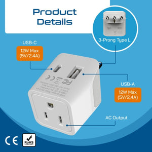 Italy Travel Adapter - Type L - Dual USB (CTU-12A)