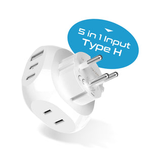Israel, Palestine Travel Plug Adapter - Type H - 5 in 1 - Ultra Compact (PTU-14) - TRAPSKI