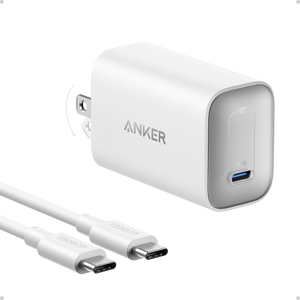 Anker Nano Charger (100W) with USB-C Cable - TRAPSKI