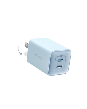 Anker <b>523</b> Charger (Nano 3, 47W) - TRAPSKI