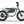Himiway C1 | Kids eBike