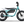 Himiway C1 | Kids eBike
