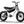 C5 | Electric Motorbike