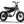C5 | Electric Motorbike