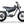 C5 | Electric Motorbike