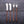 CAMELLIA CHEESE FORK & SPREADER 4 PC. SET