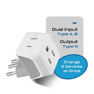Brazil Travel Adapter - Type N - Ultra Compact (CT-11C, 3 Pack) - TRAPSKI
