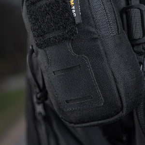M-Tac Shoulder Utility Pouch Elite