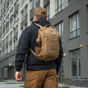 M-Tac Backpack Urban Line Force Pack