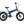 Dachshund Pro Ebike