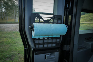 Adjustable Paper Towel Holder