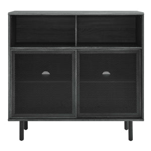 Kurtis 47" Display Cabinet by Modway
