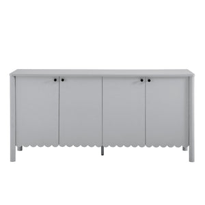Emmeline 66" 4-Door Scalloped Sideboard Cabinet by Modway