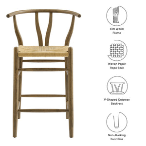 Amish Wood Counter Stool by Modway