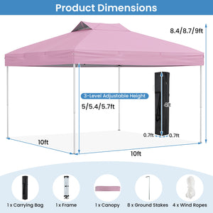 10 X 10 FT Foldable Outdoor Patio Shelter Canopy Tent with 1-Push Center Lock