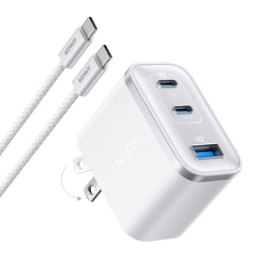 Anker Nano Charger (70W, 3 Ports) - TRAPSKI
