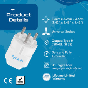 Israel Travel Adapter - Type H - 3 Pack (GP-14)