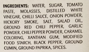 JR's Hot Bar-B-Q Sauce