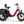 Husky Etrike