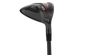 VLS hypermax 3 & 7 Wood Bundle