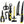 Beyond Braid Fishing 5-Piece Fishing Tool Kit - Pliers, Fillet Knife, Hook Remover, Lip Gripper, and Braid Scissors