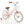 16 Inch Kids Bike with Front Handbrake and 2 Training Wheels-Pink