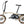 CYKE Kingfisher | Mid-Drive Folding eBike