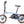 CYKE Kingfisher | Mid-Drive Folding