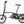 CYKE Kingfisher | Mid-Drive Folding