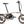 CYKE Kingfisher | Mid-Drive Folding eBike