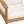 Lio Wooden Armchair