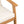 Lio Wooden Armchair