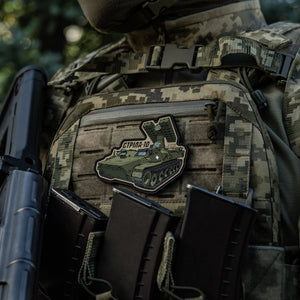 M-Tac Patch Strela-10 PVC