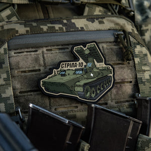 M-Tac Patch Strela-10 PVC