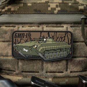 M-Tac Patch BMP-1 PVC