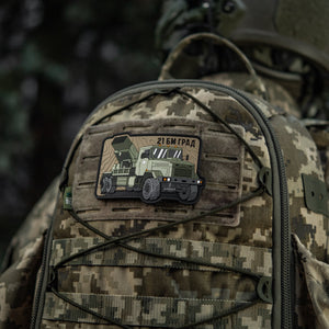 M-Tac Patch BM-21 Grad PVC
