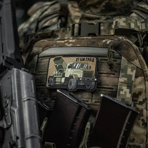 M-Tac Patch BM-21 Grad PVC