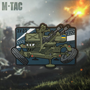 M-Tac Patch ZU-23 PVC