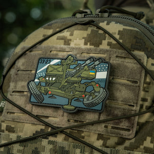 M-Tac Patch ZU-23 PVC