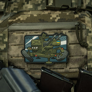 M-Tac Patch ZU-23 PVC