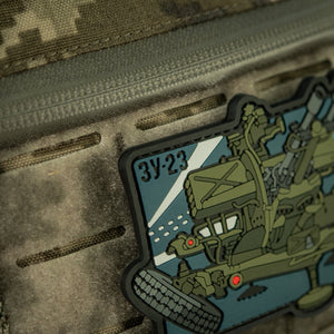 M-Tac Patch ZU-23 PVC