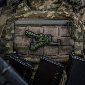 M-Tac Patch Howitzer D-30 PVC